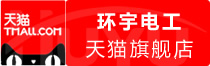 ⭐百分百售后纳米比亚FB大批量批发号哪里买支持在线视频验号